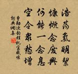 路傍墓原文_路傍墓的賞析_古詩文