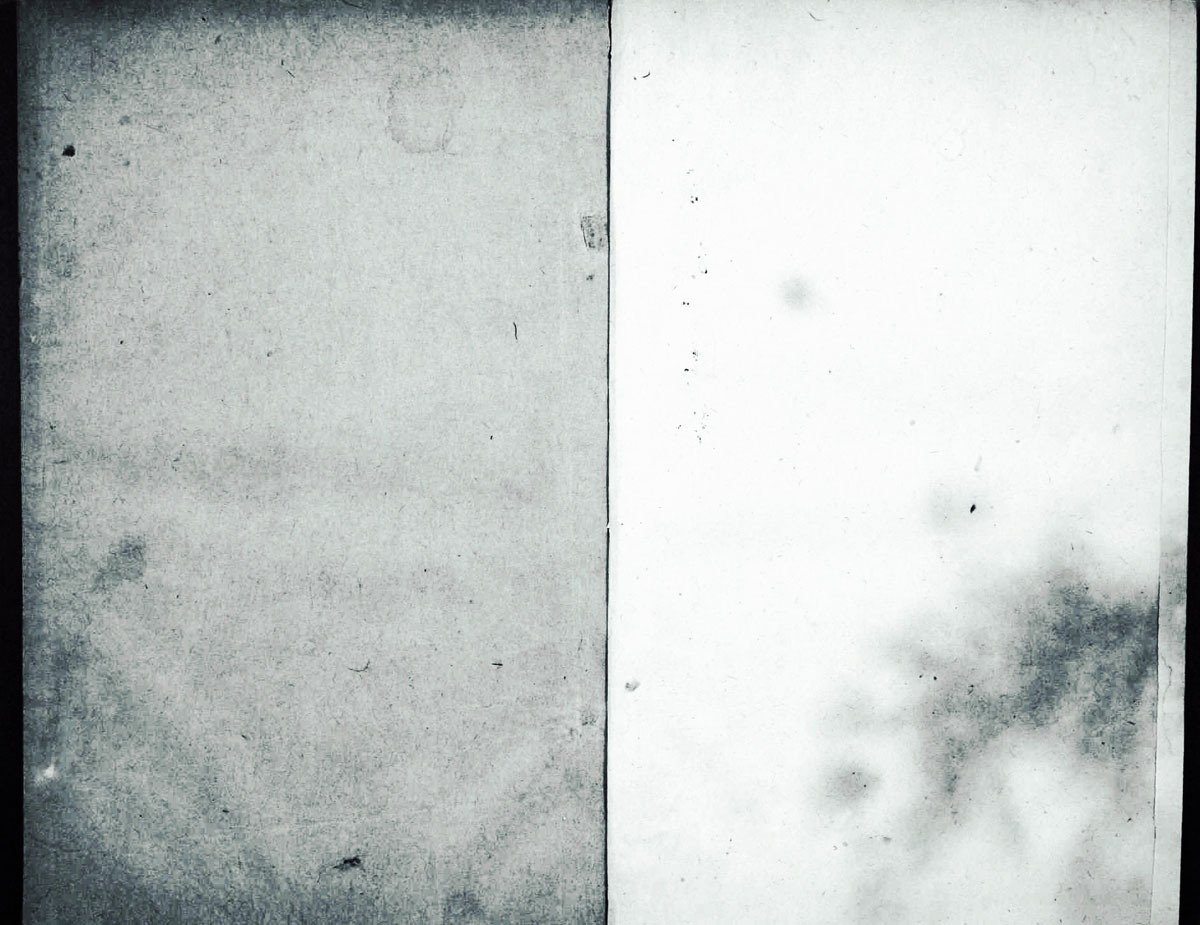 廣韻掃描版第2卷 第02頁