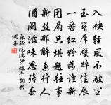 戲書客舍原文_戲書客舍的賞析_古詩文