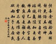 書生嘆原文_書生嘆的賞析_古詩文