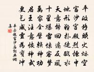 七十翁吟七言十絕原文_七十翁吟七言十絕的賞析_古詩文