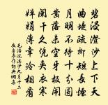 除夕原文_除夕的賞析_古詩文