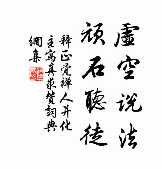 風瀟瀟,易水波,高冠送客白峨峨 詩詞名句