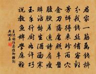 夜宴原文_夜宴的賞析_古詩文