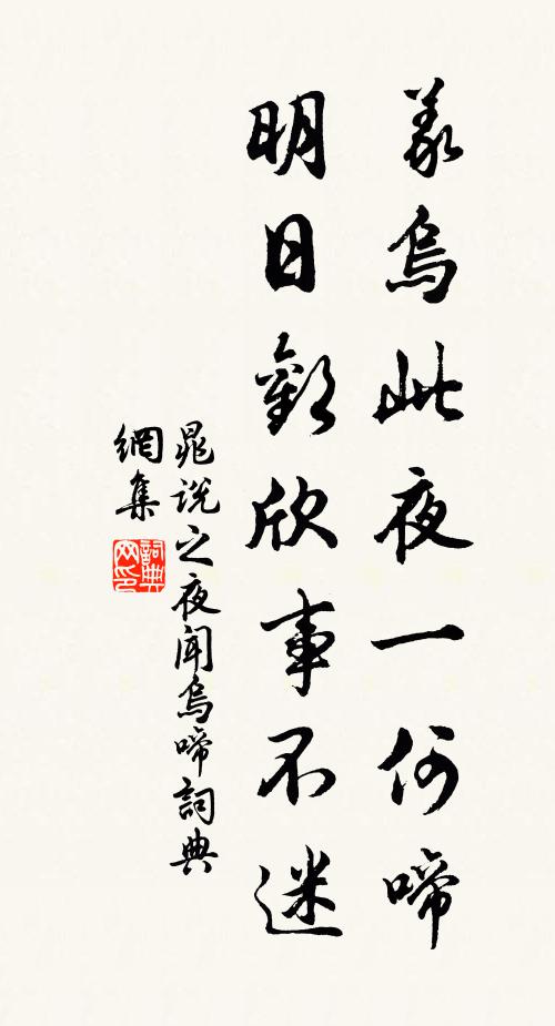 長江氣勢何雄雄,波心幻出青蓮宮 詩詞名句