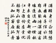 復至裴明府所居原文_復至裴明府所居的賞析_古詩文