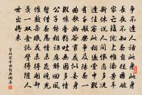 和禮之喜雪十二韻原文_和禮之喜雪十二韻的賞析_古詩文