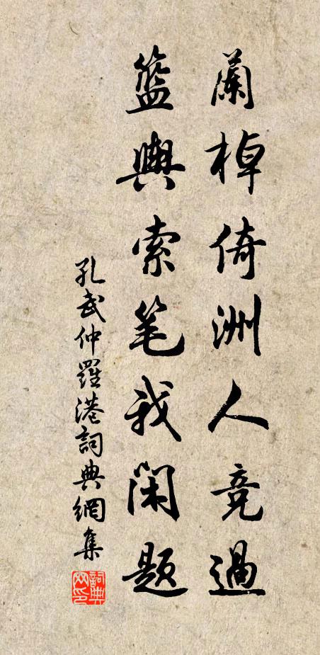 如今織出秋江練,十月正好裁新衣 詩詞名句