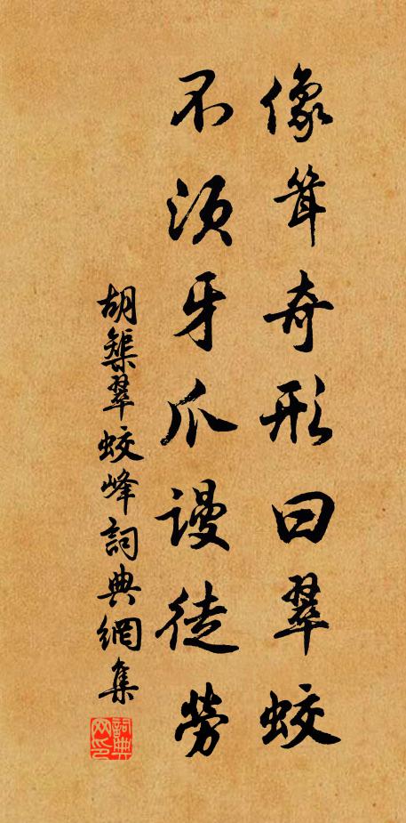 單醪昔所感,大醵況同忻 詩詞名句