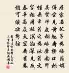 蟋蟀原文_蟋蟀的賞析_古詩文