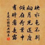 南園雜詩六首見山台書臥偶成原文_南園雜詩六首見山台書臥偶成的賞析_古詩文