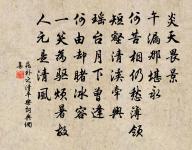 巴江夜猿原文_巴江夜猿的賞析_古詩文