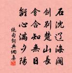 負耒歌原文_負耒歌的賞析_古詩文