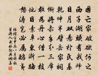 三峽橋原文_三峽橋的賞析_古詩文