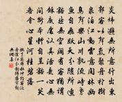 和余方叔病中見寄原文_和余方叔病中見寄的賞析_古詩文