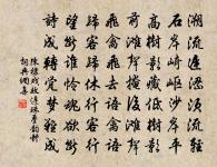 聽崔七妓人箏原文_聽崔七妓人箏的賞析_古詩文