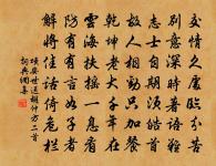 贈張徐州莫辭酒原文_贈張徐州莫辭酒的賞析_古詩文