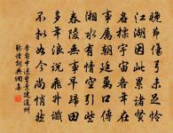 宮詞原文_宮詞的賞析_古詩文