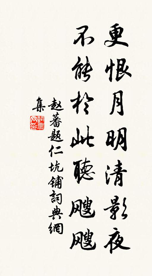 煙冷暮江濱，高歌散誕身 詩詞名句