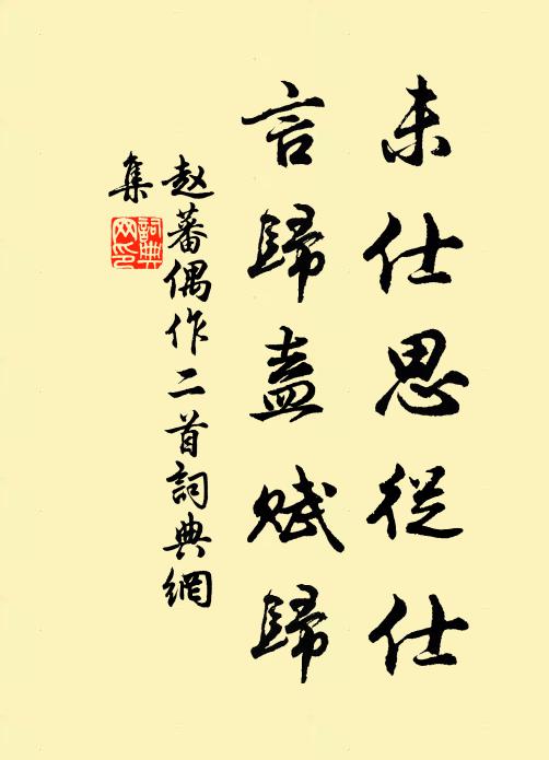 安得世上有絕筆,盡取君詩妝在圖 詩詞名句