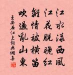 送狄宗亨原文_送狄宗亨的賞析_古詩文