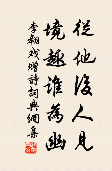 賓筵接幾夜,肴饌抑何盛 詩詞名句