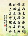 生朝前一日過隆慶十里得老人書中詩因用尊韻原文_生朝前一日過隆慶十里得老人書中詩因用尊韻的賞析_古詩文
