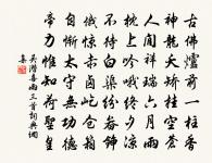 聽崔七妓人箏原文_聽崔七妓人箏的賞析_古詩文