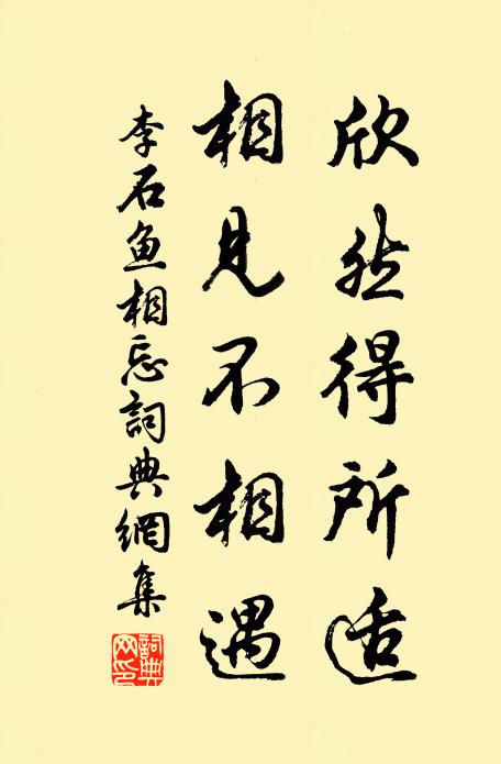 昏鍾未動先酣枕，日上三竿是起時 詩詞名句