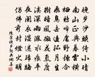 春日雜興原文_春日雜興的賞析_古詩文