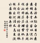 黑白何咎原文_黑白何咎的賞析_古詩文