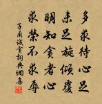 送張郎中還蜀歌原文_送張郎中還蜀歌的賞析_古詩文