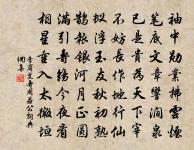 浣溪沙原文_浣溪沙的賞析_古詩文