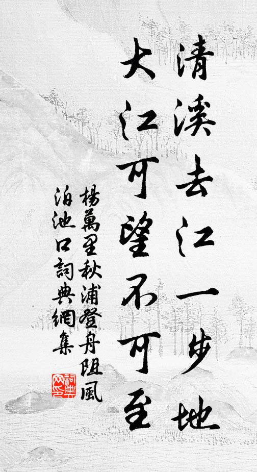 上悲法門,下哭知己 詩詞名句