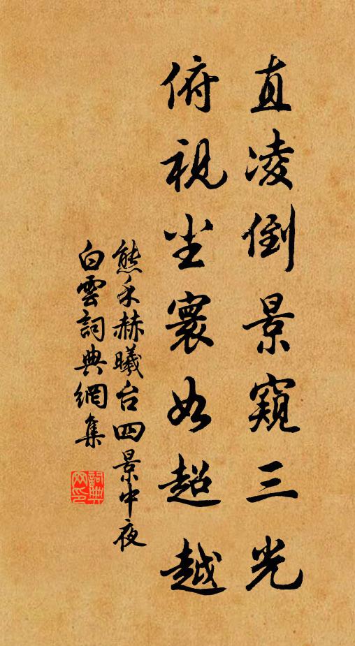 南風吹動原頭草,秧老麥收蠶向了 詩詞名句