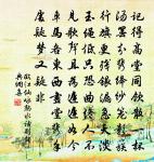 賞心亭再題原文_賞心亭再題的賞析_古詩文