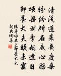 題諸葛桂隱書堂原文_題諸葛桂隱書堂的賞析_古詩文