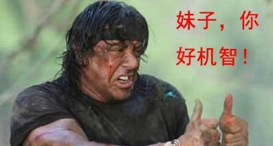 失戀女子遭搶劫 突吻劫匪還哭喊：帶我走吧