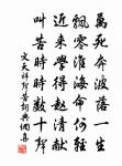 書屋壁原文_書屋壁的賞析_古詩文