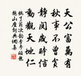 漫興 其二原文_漫興 其二的賞析_古詩文