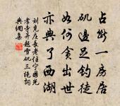 七月三十日大雨連宵原文_七月三十日大雨連宵的賞析_古詩文