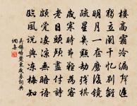 送蜀人張師厚赴殿試二首原文_送蜀人張師厚赴殿試二首的賞析_古詩文