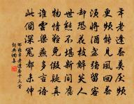 郴江百詠並序真仙亭原文_郴江百詠並序真仙亭的賞析_古詩文