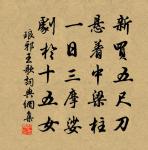 平陽驛舍梅花原文_平陽驛舍梅花的賞析_古詩文