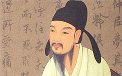 高陽公主的艷遇