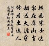 趙佶詩詞全集_趙佶古詩文大全