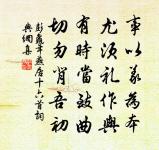 泊定海夜哭原文_泊定海夜哭的賞析_古詩文