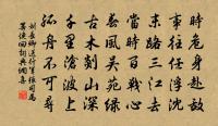 漢宮春(即事)原文_漢宮春(即事)的賞析_古詩文