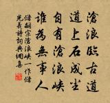 至樂詞寄黃幾復原文_至樂詞寄黃幾復的賞析_古詩文