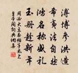題陽華岩原文_題陽華岩的賞析_古詩文